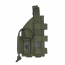 Кобура (Ars Arma) универсальная Molle (DO)
