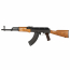 Страйкбольный автомат (GHK) AKM GKM V3 GBB