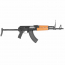 Страйкбольный автомат (LCT) M70AB2 AEG (UP)